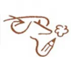 FLEMMING AABECH TEGNESTUE-EN LUN DANSK STREG